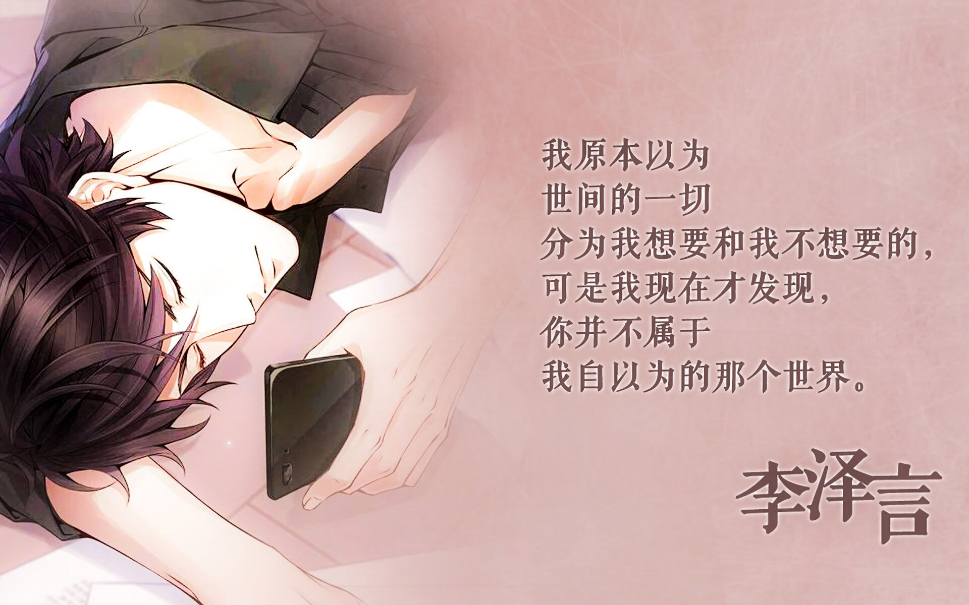 比足球场更耀眼的绝杀，维尼修斯用天赋与韧性惊艳四座