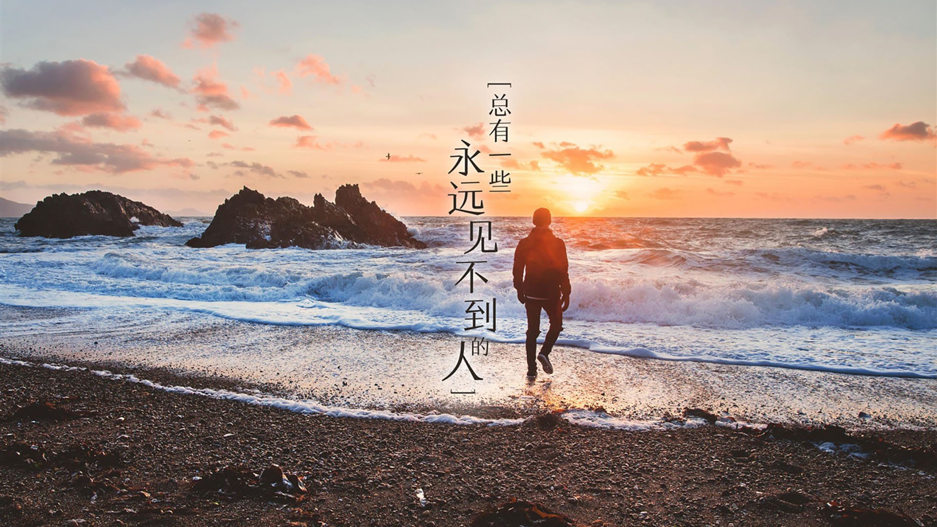 东征西伐，雷霆轻取福建展团队韧性，塔图姆远射点燃北美赛场