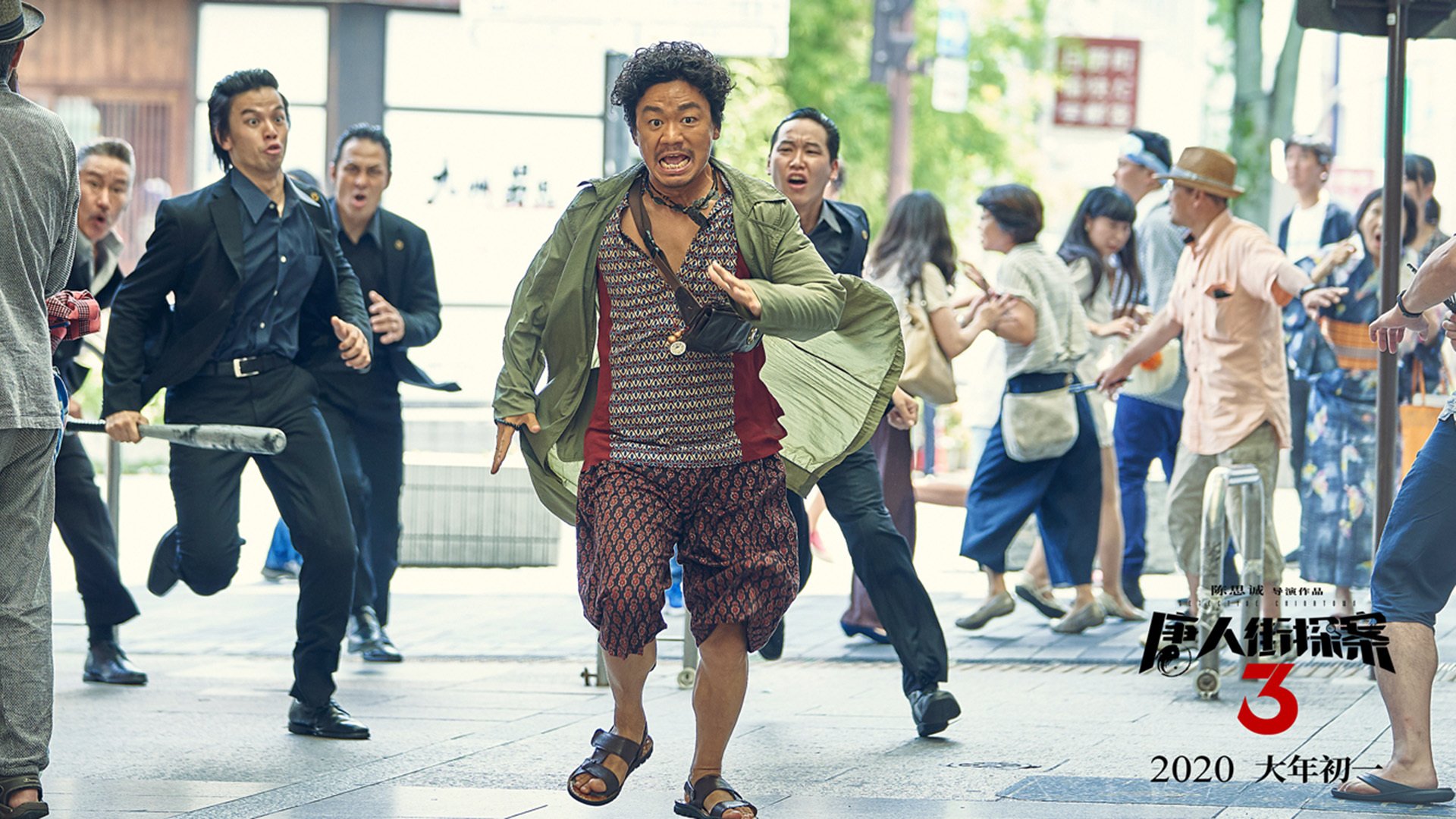 弱旅掀翻巨人！桃田贤斗爆砍两分助马来西亚羽坛奇迹