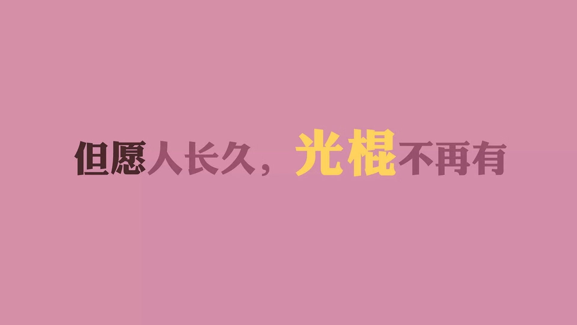赛道上的奇迹，红牛二队横扫雷诺之夜，汉密尔顿在逆流中扛起全队