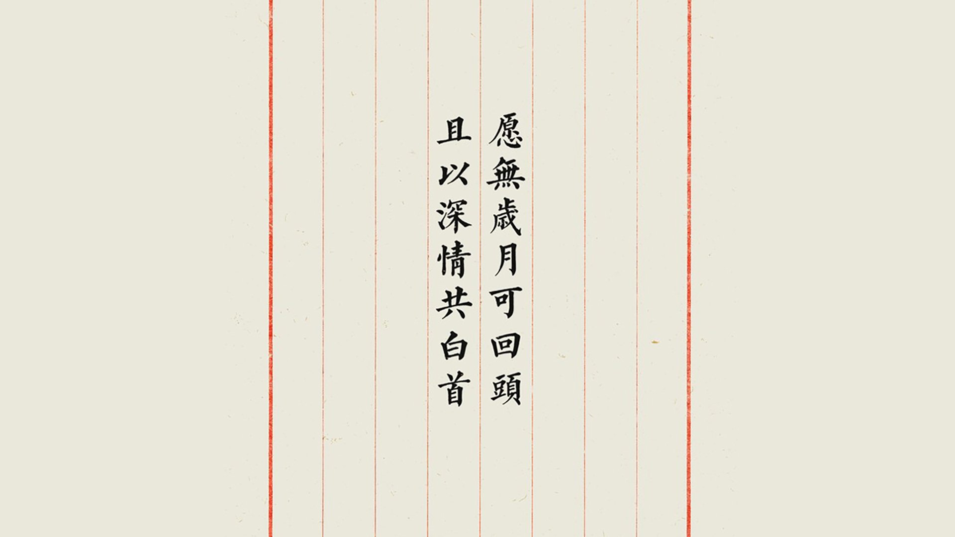 南美风暴与加勒比海浪之间，奥斯梅恩的唯一性节奏