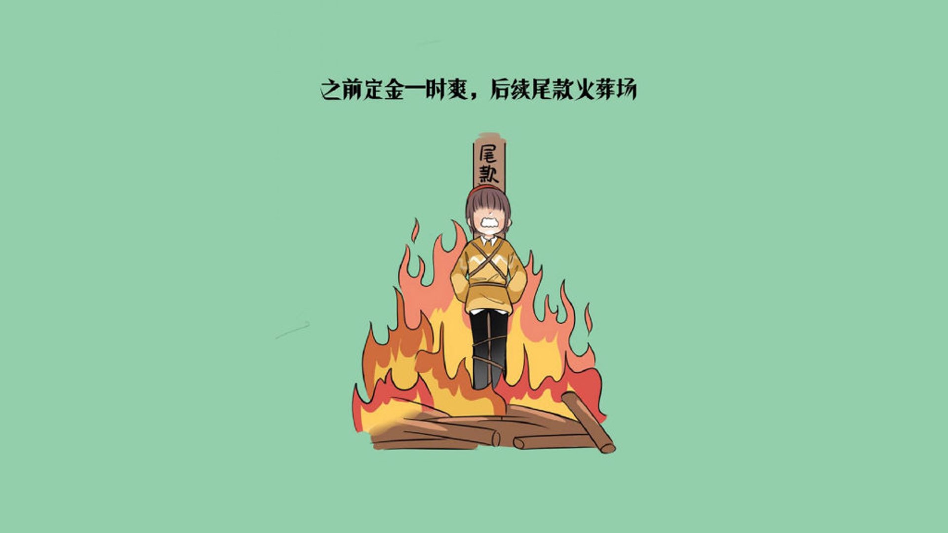 神之一手，孤岛长城，当芬兰铁骑遇上北非风暴，门迪如何以冠军级表现改写剧本