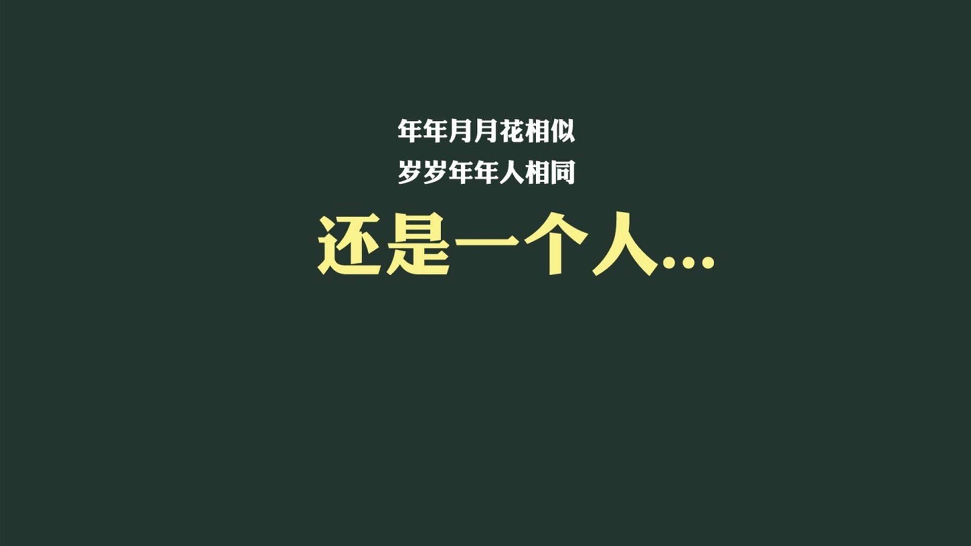 跨界足球风云，韩国血拼几内亚，德布劳内临危受命成关键先生