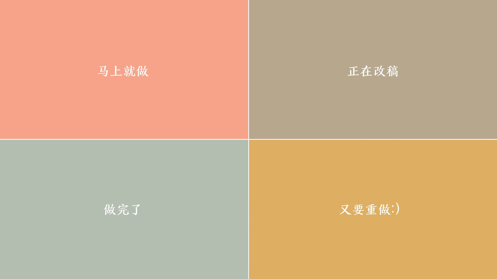 跨界巅峰战！广东险胜公牛，浓眉绝杀定乾坤