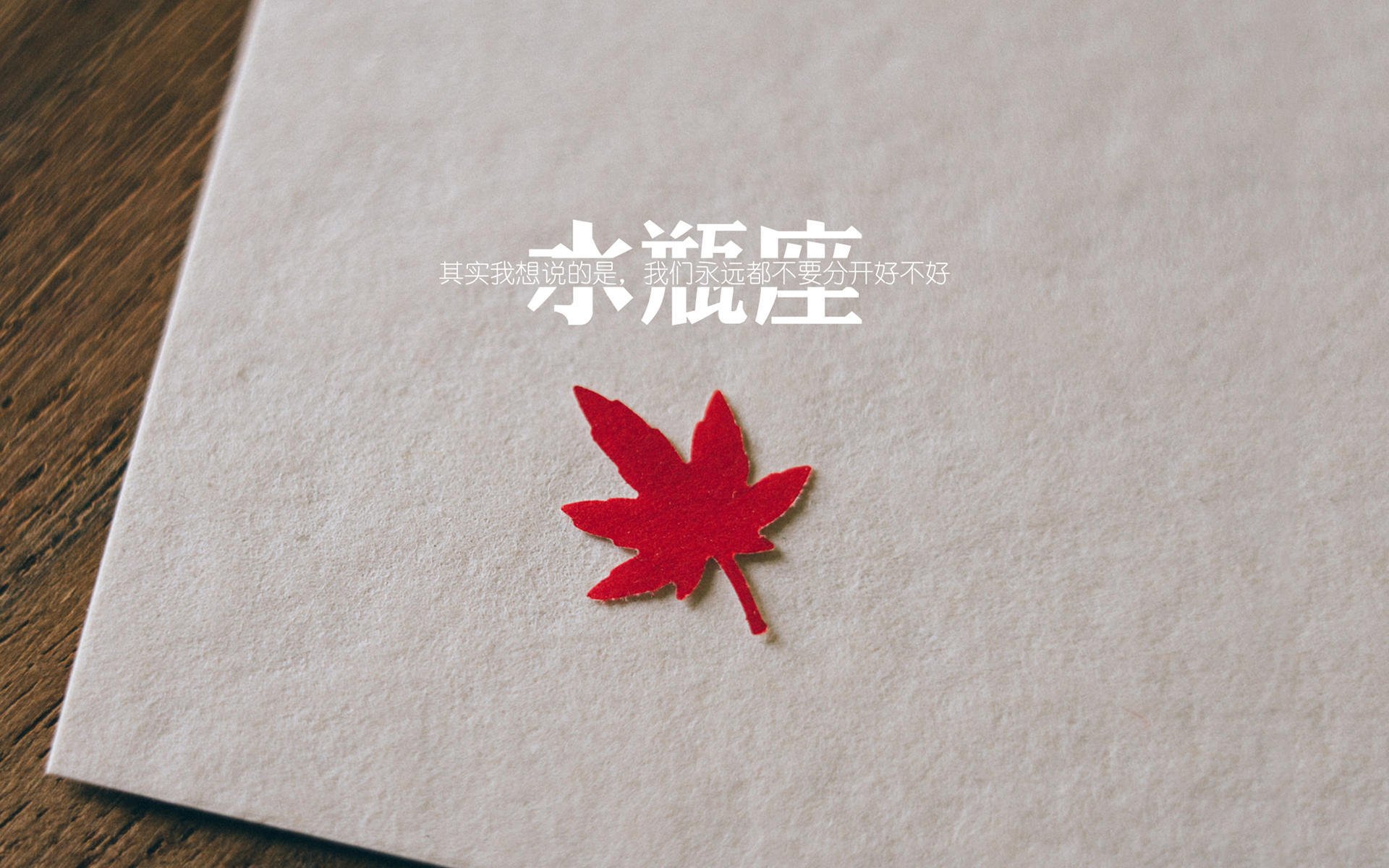 尼斯1-0克罗地亚，完美风暴中的关键先生卡马文加