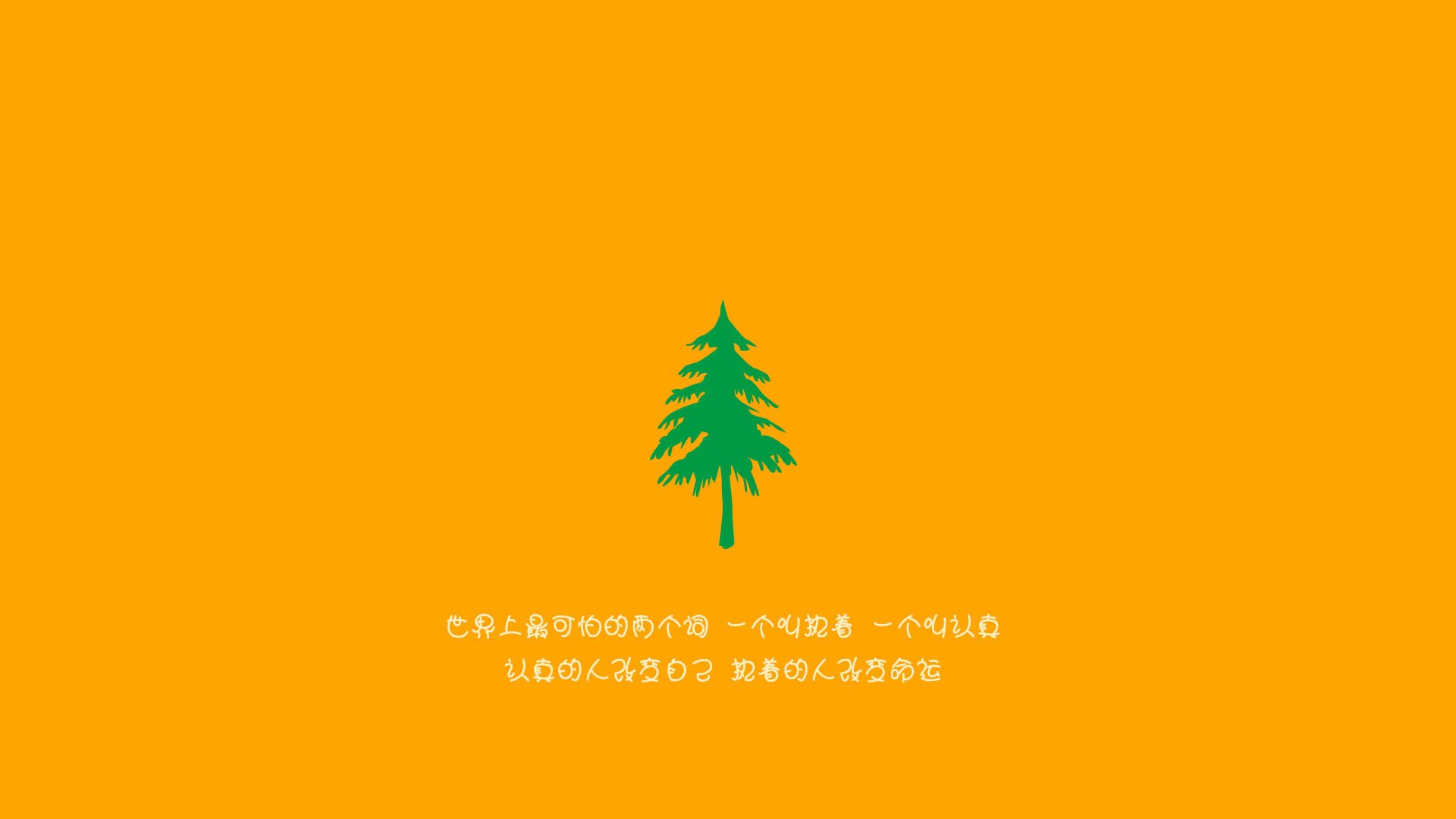 双重胜利的奇妙映射，当德甲争冠戏剧遇上比利时击败巴萨