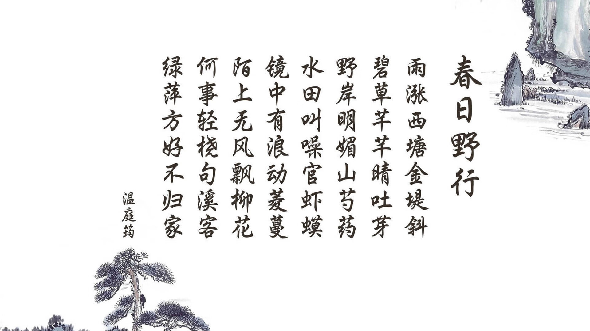极光之刃斩断喀尔巴阡山防线，2026世界杯D组焦点战，厄瓜多尔横扫罗马尼亚，吉鲁以进攻艺术定义比赛单极世界